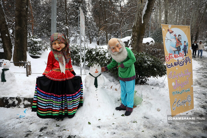 جشن آدم برفی ها در تهران