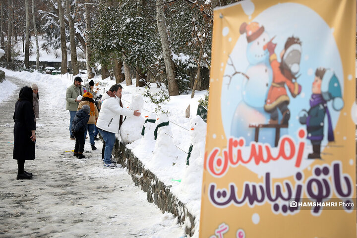 جشن آدم برفی ها در تهران