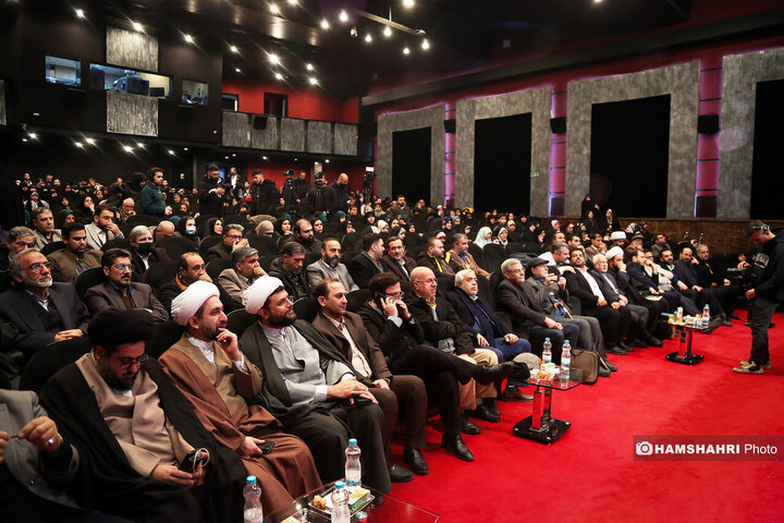 هشتمین نشست تخصصی شهر آرمانی شهر قرآنی