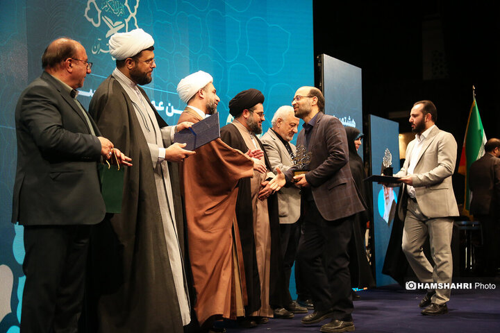 هشتمین نشست تخصصی شهر آرمانی شهر قرآنی