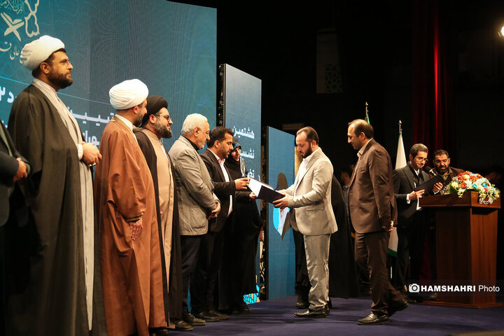 هشتمین نشست تخصصی شهر آرمانی شهر قرآنی