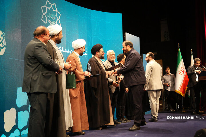 هشتمین نشست تخصصی شهر آرمانی شهر قرآنی