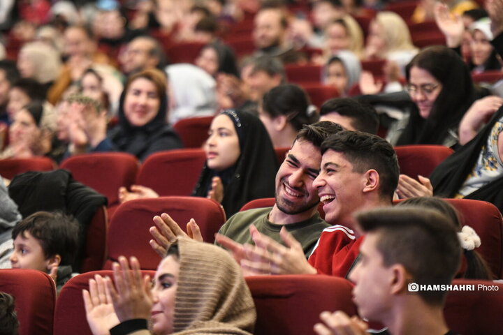 همایش خانواده آرمانی