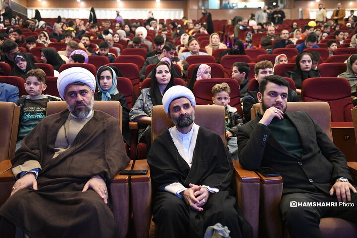 همایش خانواده آرمانی