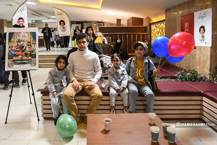 همایش خانواده آرمانی