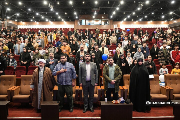 همایش خانواده آرمانی