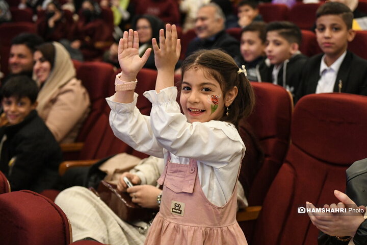 همایش خانواده آرمانی