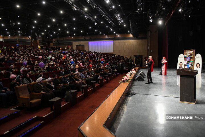 همایش خانواده آرمانی