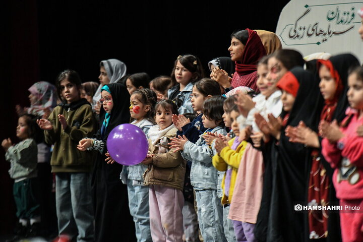 همایش خانواده آرمانی