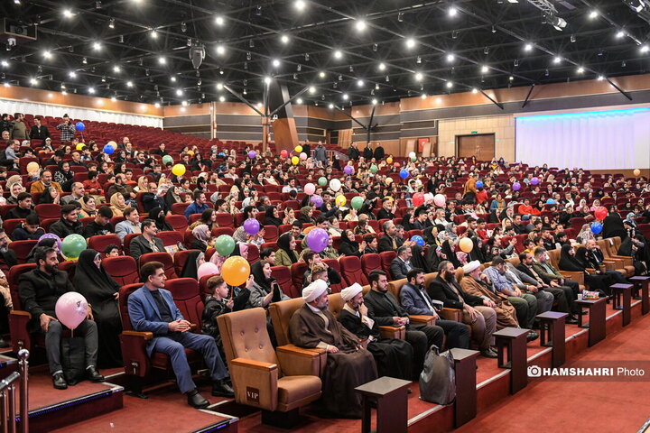 همایش خانواده آرمانی