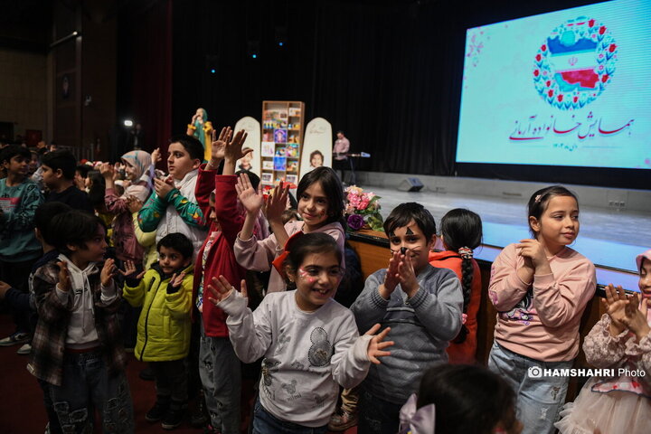 همایش خانواده آرمانی