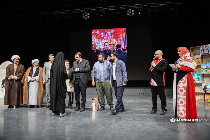 همایش خانواده آرمانی