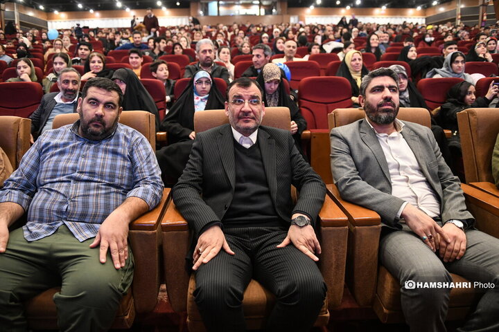 همایش خانواده آرمانی