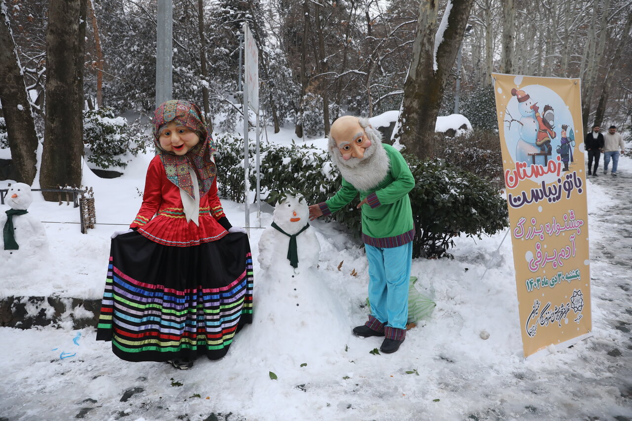 جشن آدم برفی ها در بوستان جمشیدیه