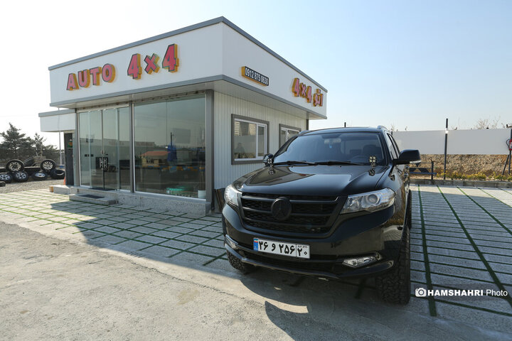 کلینیک خودرو باتیس