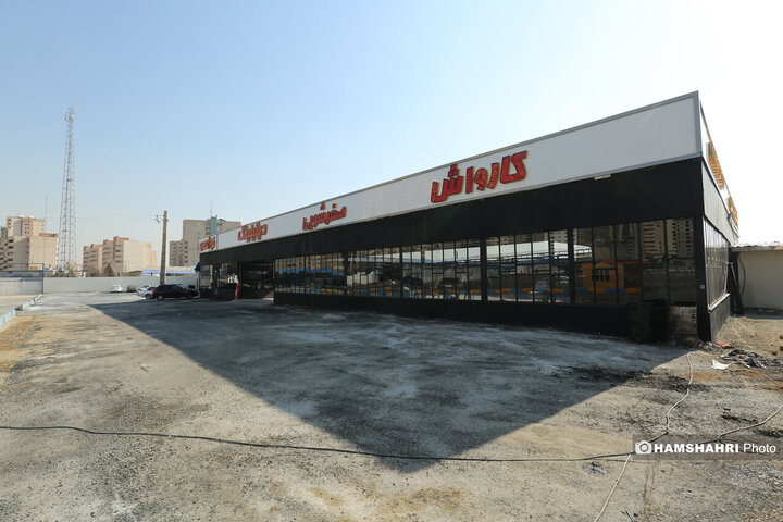 کلینیک خودرو باتیس