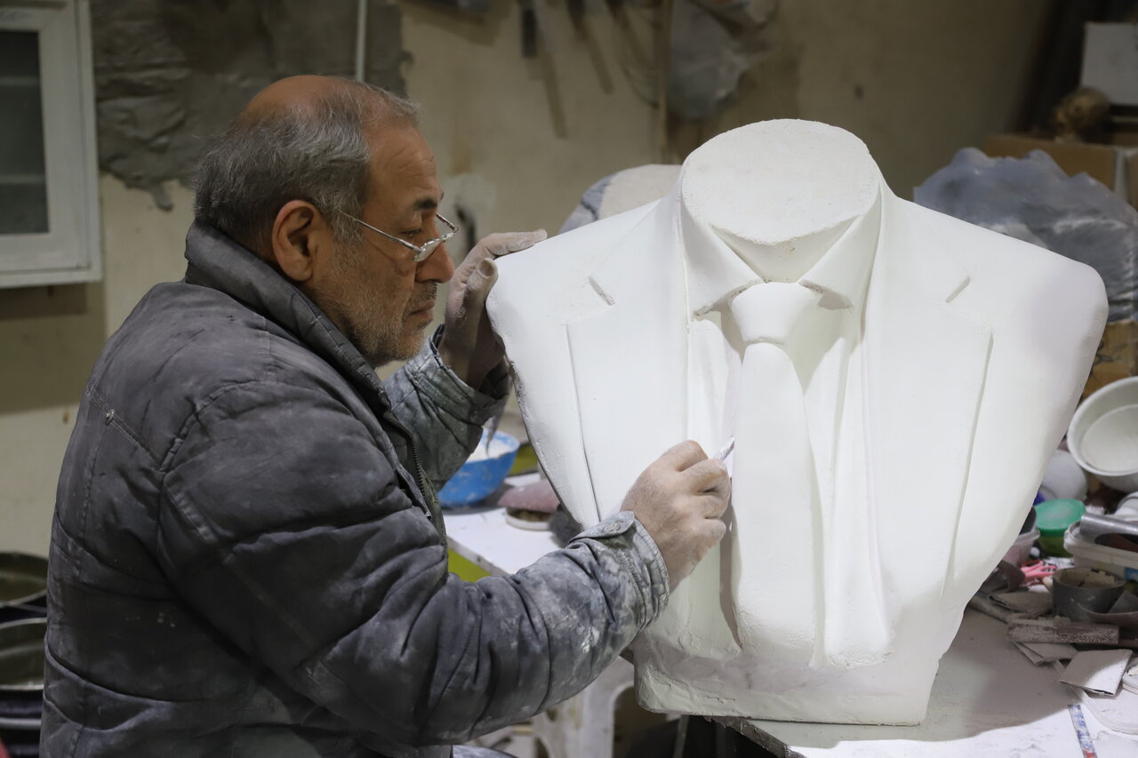 کارگاهِ معروفسازی