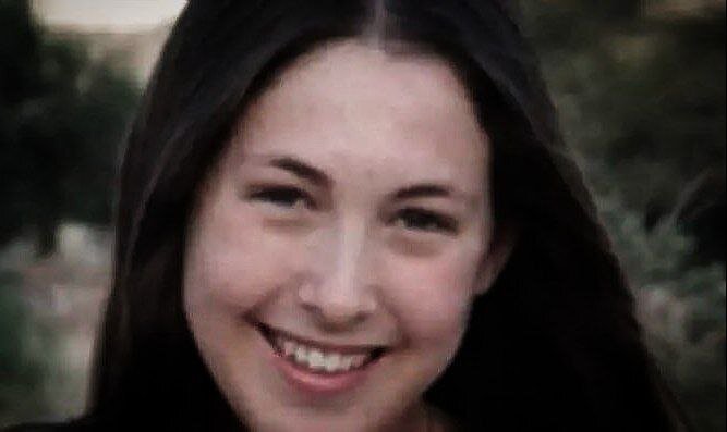 تصاویر ۴ زن اسراییلی که در مرحله بعدی تبادل اسرا توسط حماس آزاد میشوند