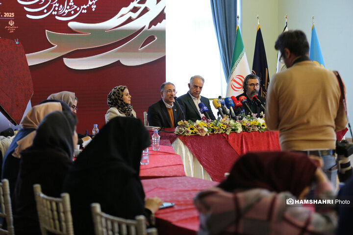 نشست خبری چهلمین جشنواره بین‌المللی موسیقی فجر