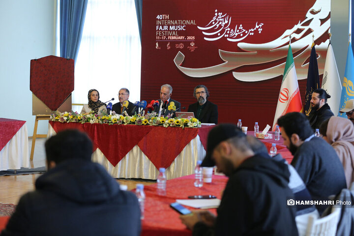 نشست خبری چهلمین جشنواره بین‌المللی موسیقی فجر