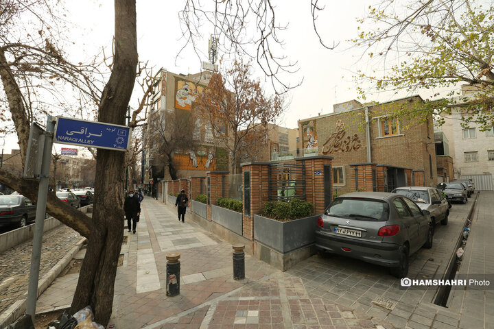 خانه روزنامه‌نگاران شهر