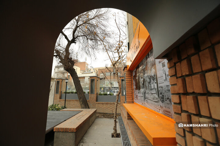 خانه روزنامه‌نگاران شهر