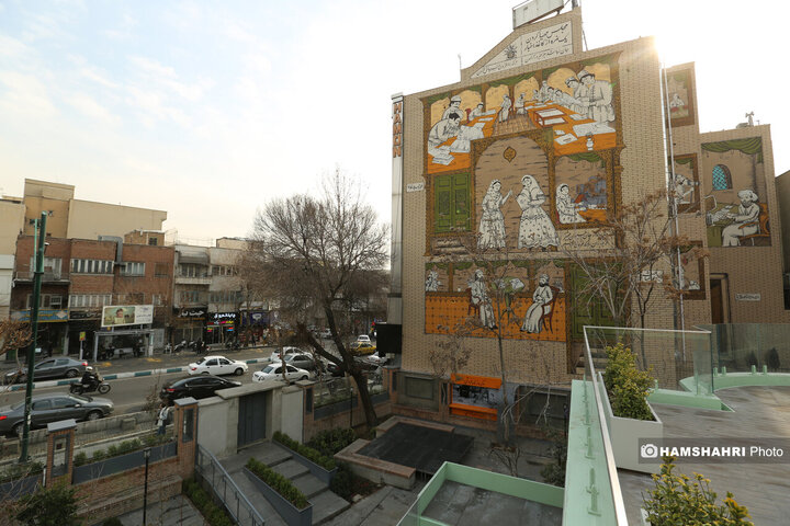 خانه روزنامه‌نگاران شهر