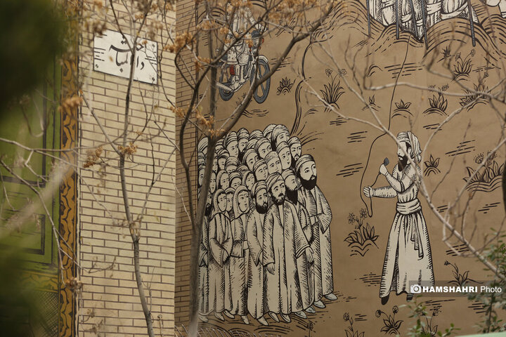 خانه روزنامه‌نگاران شهر