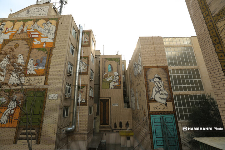 خانه روزنامه‌نگاران شهر