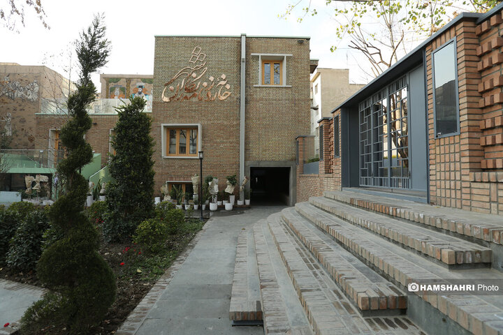 خانه روزنامه‌نگاران شهر