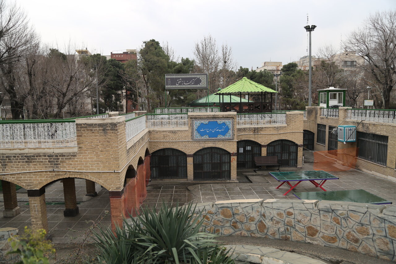 شهرت انجیرهای یوسفآباد