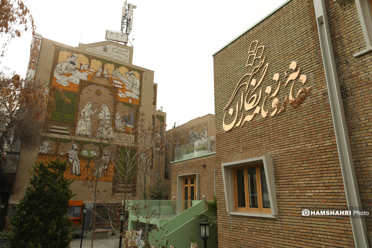 تلفنیق هنر و فناوری در معماری پروژه های شهری