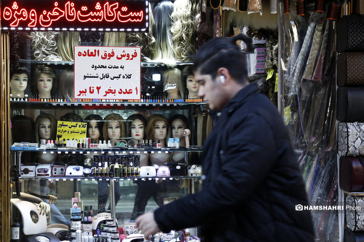 کوچه مروی صنف عطر و ادکلن فروشها