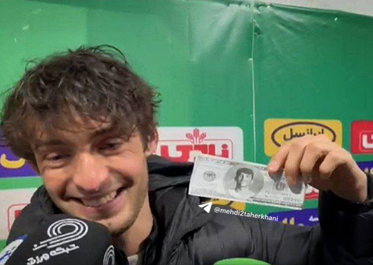 لحظه جنجالی نشان دادن دلار بیرانوند به دوربینها توسط گولسیانی + عکس