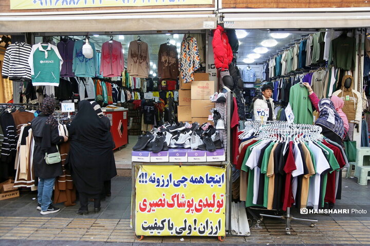 بازار خرید نوروزی عبدل آباد و بازارچه احسانی