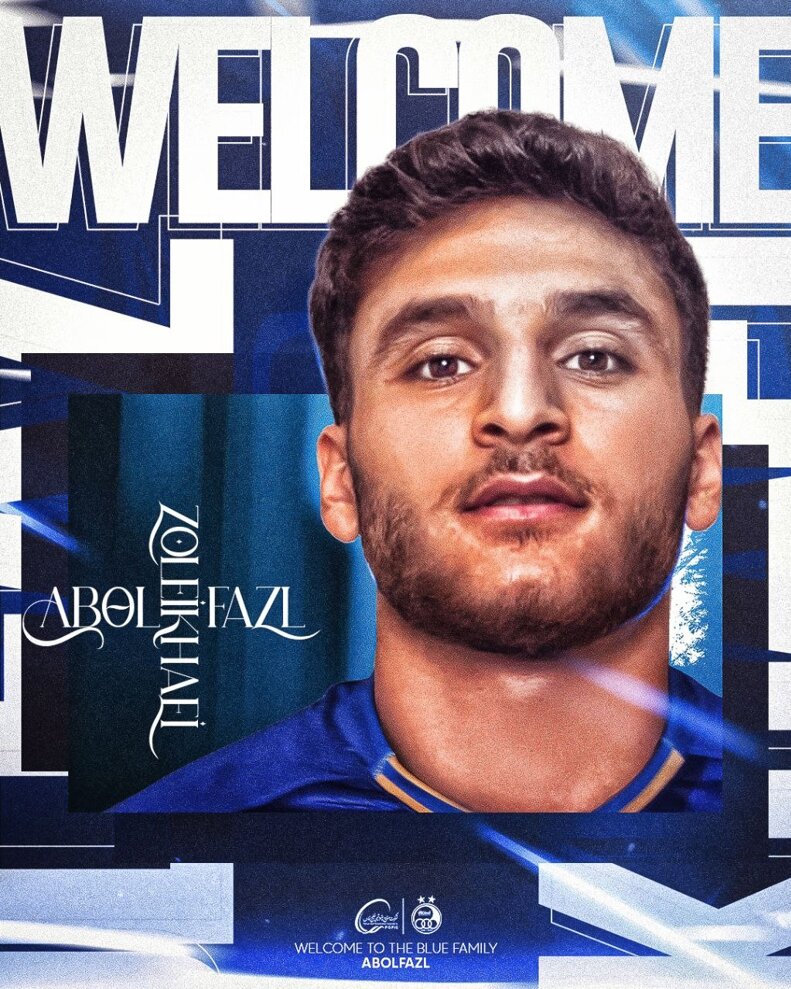 رسمی | مدافع ملیپوش جانشین ذکیپور در استقلال + عکس | قرارداد آبیها با مدافع جدید