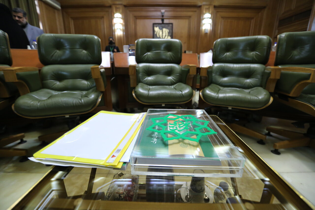 بودجه 1404 تهران