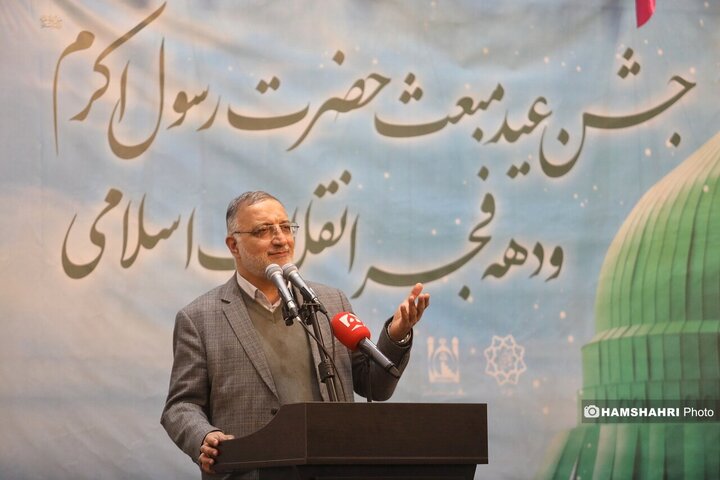 جشن بزرگ اهالی شرق با حضور شهردار تهران