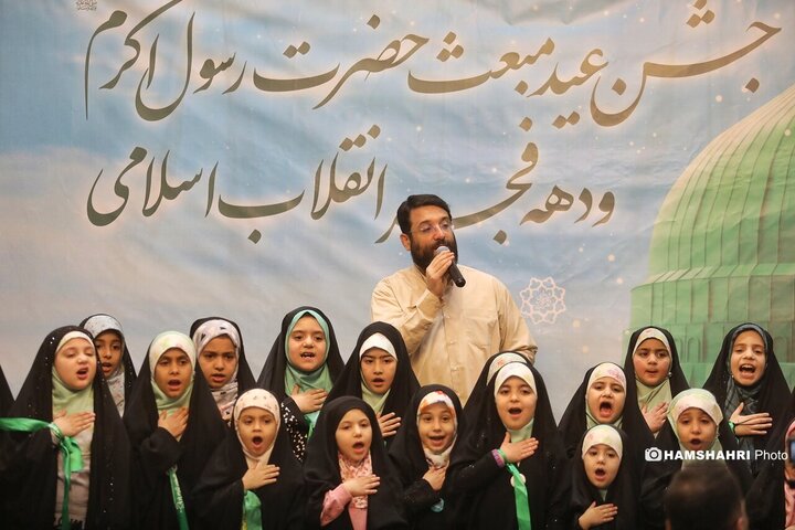 جشن بزرگ اهالی شرق با حضور شهردار تهران