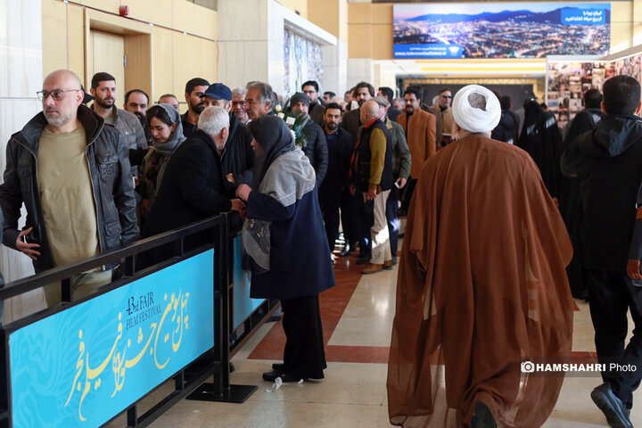 اولین روز چهل و سومین جشنواره فیلم فجر