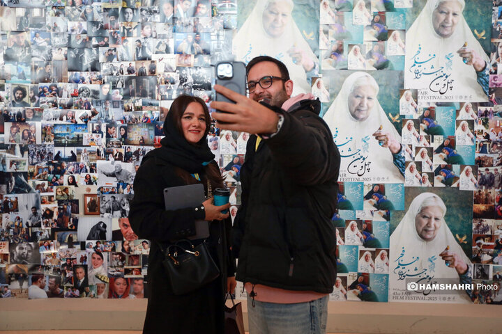 اولین روز چهل و سومین جشنواره فیلم فجر