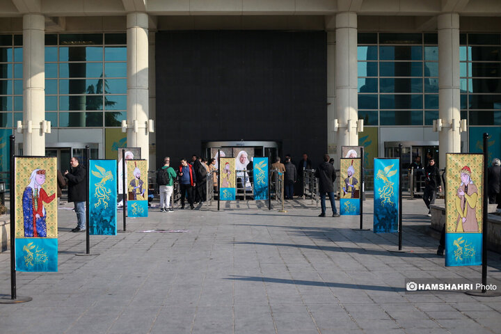 اولین روز چهل و سومین جشنواره فیلم فجر