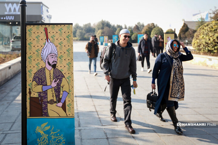 اولین روز چهل و سومین جشنواره فیلم فجر