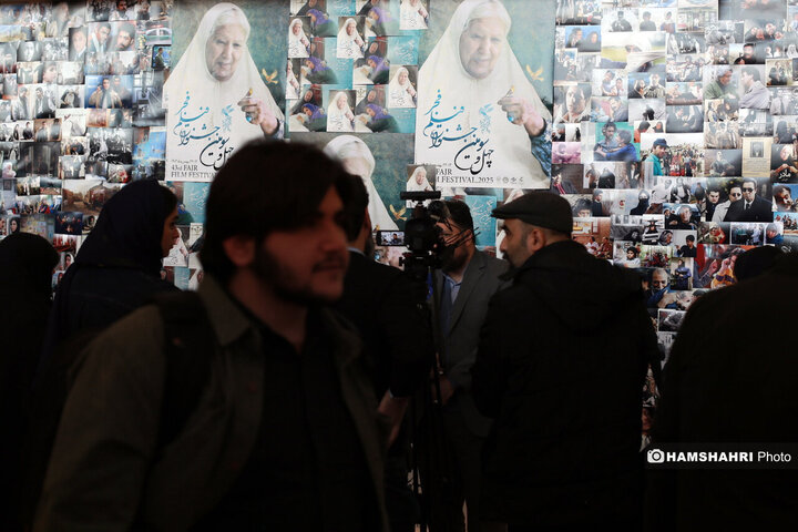 اولین روز چهل و سومین جشنواره فیلم فجر