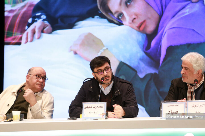 اولین روز چهل و سومین جشنواره فیلم فجر