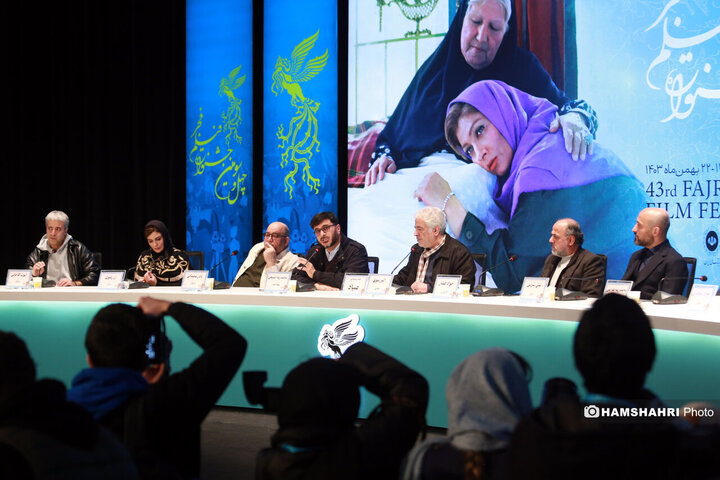 اولین روز چهل و سومین جشنواره فیلم فجر