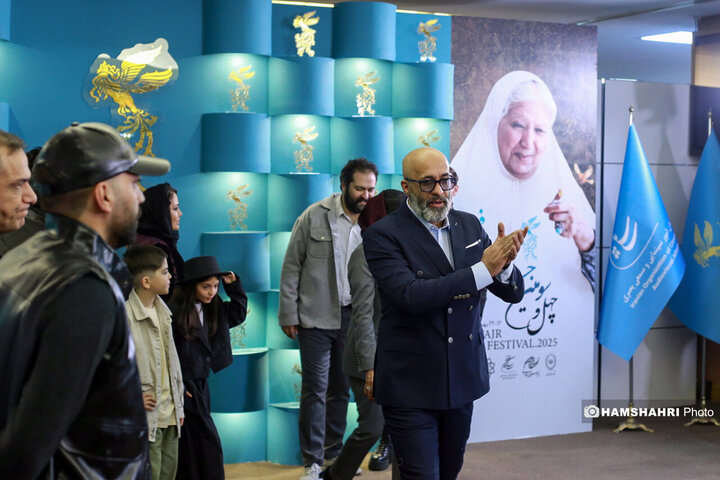 اولین روز چهل و سومین جشنواره فیلم فجر