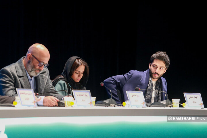 اولین روز چهل و سومین جشنواره فیلم فجر