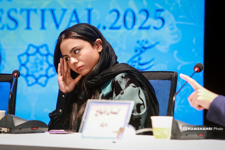 اولین روز چهل و سومین جشنواره فیلم فجر