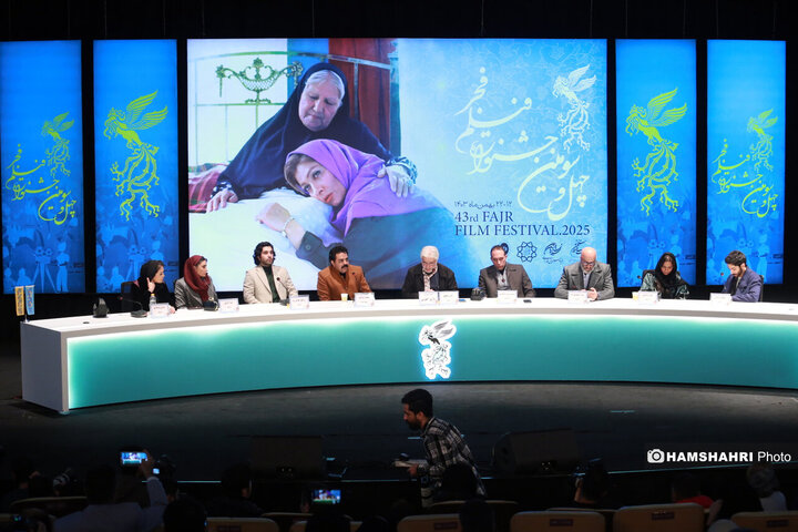 اولین روز چهل و سومین جشنواره فیلم فجر